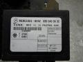 Иммобилайзер Mercedes-Benz Vito W638 1999, 0205455632 - фото №2
