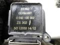 катушка зажигания BMW 5 серия E39 1999, 2.0 л., бензин, 0040100302 - фото №2
