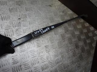 щеткодержатель (поводок стеклоочистителя, дворник) Volkswagen Caddy 3 поколение 2008, 2.0 л., бензин, МКПП, минивэн, 2K1955409A