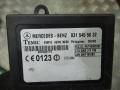 Иммобилайзер Mercedes-Benz Sprinter 1 поколение (W901-905) [рестайлинг] 2001, 2.2 л., дизель, МКПП, микроавтобус, 0315455832 - фото №2