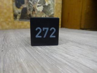 реле (прочие) Volkswagen Passat B5 1998, 443955532S