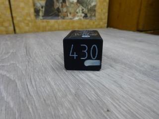 реле (прочие) Volkswagen Sharan 1 поколение [рестайлинг] 2001, 7M3959143