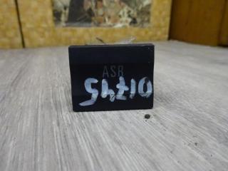 кнопка ручного тормоза (ручника) Skoda Fabia 1 поколение (6Y) [рестайлинг] 2004, 1.9 л., дизель, МКПП, универсал, 6Y0927133