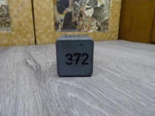 реле (прочие) Audi A6 4B/C5 [рестайлинг] 2001, 2.4 л., бензин, МКПП, универсал, 4D0951253