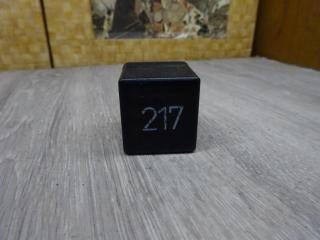 реле (прочие) Audi 100 4A/C4 1993, 443951253S