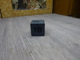 реле (прочие) Audi 100 С3 1986, 191937503