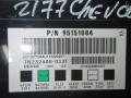 блок комфорта Chevrolet Captiva 1 поколение [рестайлинг] 2013, 2.4 л., бензин, МКПП, внедорожник 5 дв., 95151084 - фото №2