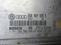 блок управления двигателем Volkswagen Passat B5 1998, 1.8 л., бензин, 8D0907558E - фото №3