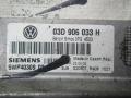 блок управления двигателем Volkswagen Fox 2 поколение 5Z 2008, 1.2 л., бензин, МКПП, хетчбэк 5 дв., 03D906033H - фото №3