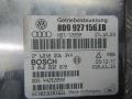 блок управления АКПП Volkswagen Passat B5 [рестайлинг] 2002, 2.5 л., дизель, АКПП, универсал, 8D0927156EB - фото №4