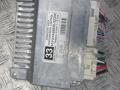 блок управления АКПП Toyota Verso-S 1 поколение P120 2012, 1.4 л., дизель, АКПП, минивэн, 8953052330 - фото №2