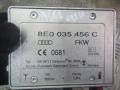 усилитель антенны Audi A6 4F/C6 [рестайлинг] 2008, 2.7 л., дизель, АКПП, универсал, 8E0035456C - фото №8