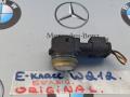 датчик парктроника Mercedes-Benz E-Класс W212/S212/C207/A207 [рестайлинг] 2013, A0009059300 - фото №3