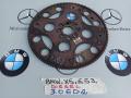 Маховик АКПП (драйв плата) BMW X5 E53 [рестайлинг] 2005, 3.0 л., 306D2, дизель, 7788746 - фото №2