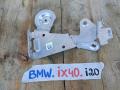 кронштейн (крепление) BMW iX I20 2022, электро, полный привод, правый руль, 3500200 - фото №3