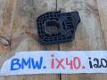 крепление кассеты радиаторов BMW iX I20 2022, электро, полный привод, правый руль, 9895624 - фото №3