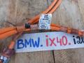 провод высоковольтный BMW iX I20 2022, электро, полный привод, правый руль, 5A0C137 - фото №2