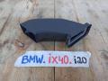воздуховод печки BMW iX I20 2022, электро, полный привод, правый руль, 9490604 - фото №3