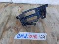 кронштейн (крепление) BMW iX I20 2022, электро, полный привод, правый руль, 9890654 - фото №3