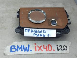блок управления мультимедия BMW iX I20 2022, электро, полный привод, правый руль, 5A5CC92