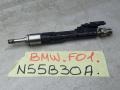 форсунка BMW 7 серия F01/F02 [рестайлинг] 2013, 3.0 л., N55 B30 A, бензин, 7597870 - фото №2