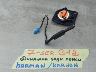 динамик высокочастотный (пищалка) BMW 7 серия G11/G12 2017, 3.0 л., дизель, 9226358