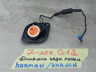 динамик высокочастотный (пищалка) BMW 7 серия G11/G12 2017, 3.0 л., дизель, 9226358