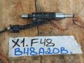 форсунка BMW X1 F48 2018, 2.0 л., B48 A20 B, бензин, 7639990 - фото №3