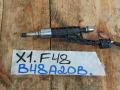 форсунка BMW X1 F48 2018, 2.0 л., B48 A20 B, бензин, 7639990 - фото №3