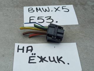 разъем (фишка) проводки BMW X5 E53 [рестайлинг] 2004