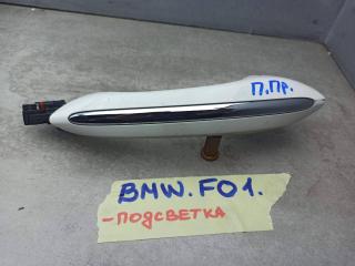 ручка наружная BMW 7 серия F01/F02 2010