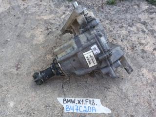 раздаточная коробка BMW X1 F48 2017, 1.8 л., дизель, АКПП, 475, полный привод, 7646889