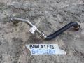 масляная трубка турбины BMW X1 F48 2017, 1.8 л., дизель, АКПП, 475, полный привод, 8513615 - фото №2