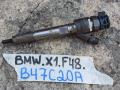 форсунка BMW X1 F48 2017, 1.8 л., дизель, АКПП, 475, полный привод, 8514146 - фото №3