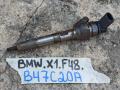 форсунка BMW X1 F48 2017, 1.8 л., дизель, АКПП, 475, полный привод, 8514146 - фото №3