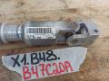 рулевой карданчик BMW X1 F48 2017, 1.8 л., дизель, АКПП, 475, полный привод, 6865654 - фото №2
