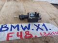 датчик удара BMW X1 F48 2017, 1.8 л., дизель, АКПП, 475, полный привод, 9305252 - фото №3