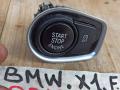 кнопка запуска двигателя BMW X1 F48 2017, 1.8 л., дизель, АКПП, 475, полный привод, 9289136 - фото №3