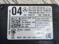 радар / датчик активного круиз контроля Mercedes-Benz E-Класс W212/S212/C207/A207 [рестайлинг] 2013, 3.5 л., бензин, универсал, A0009017901, A0009026713, A0009058802 - фото №2