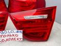 фонари задние (комплект) BMW 3 серия E90/E91 [рестайлинг] 2010, 4871731, 4871732, 4871733, 4871734, 7154153, 7154154, 7154155, 7154156, 7289425, 7289426, 7289427, 7289428 - фото №4