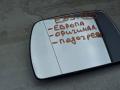 стекло зеркала наружного левого BMW X3 E83 [рестайлинг] 2007 - фото №3