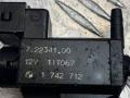 электромагнитный клапан BMW 3 серия E90/E91/E92/E93 2006, M57 D30 (306D3), АКПП, седан, 1742712, 7.22341.00 - фото №2