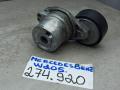 натяжитель Mercedes-Benz C-Класс W205/S205/C205 2014, 2.0 л., M 274.920, бензин, A2742000470 - фото №3