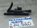 электромагнитный клапан Mercedes-Benz C-Класс W205/S205/C205 2014, 2.0 л., M 274.920, бензин, A0025407097 - фото №2