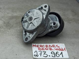 натяжитель Mercedes-Benz S-Класс W221 2007, 5.5 л., A2722000270