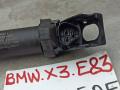 катушка зажигания BMW X3 E83 [рестайлинг] 2008, 2.5 л., N52 B25 AF, бензин, 8647689 - фото №3