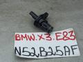 датчик распредвала BMW X3 E83 [рестайлинг] 2008, 2.5 л., N52 B25 AF, бензин, 7525014 - фото №2