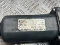 электромотор раздаточной коробки Land Rover Discovery 3 поколение 2009, ITC2228991, 0130008508 - фото №3