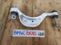 рычаг задний левый BMW iX I20 2022, электро, полный привод, правый руль, 6892259 - фото №3