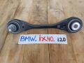 рычаг задний правый BMW iX I20 2022, электро, полный привод, правый руль, 8833444 - фото №3